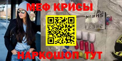 дмт Анжеро-Судженск