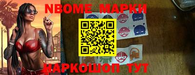СК Ангарск