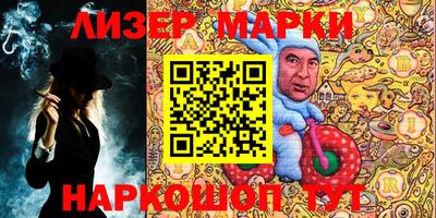 дмт Анжеро-Судженск