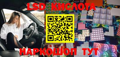 скорость mdpv Анапа