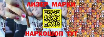 СК Ангарск