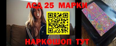 дмт Анжеро-Судженск