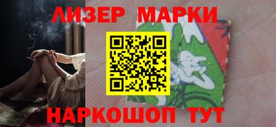 СК Ангарск