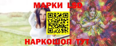 СК Ангарск