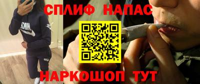 скорость mdpv Анапа