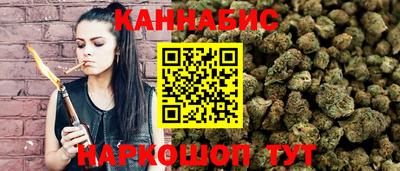 дмт Анжеро-Судженск