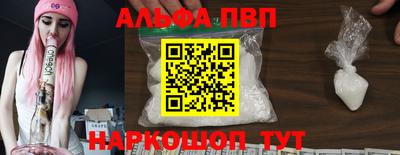 дмт Анжеро-Судженск