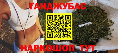 дмт Анжеро-Судженск