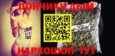 дмт Анжеро-Судженск