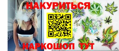 скорость mdpv Анапа