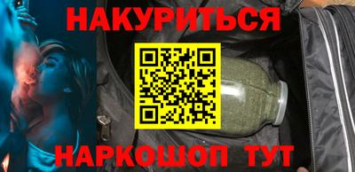 СК Ангарск