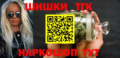 дмт Анжеро-Судженск