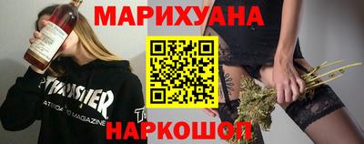 СК Ангарск