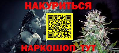 СК Ангарск