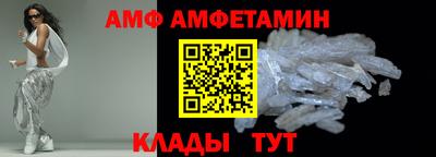 скорость mdpv Анапа
