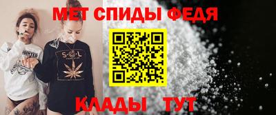 СК Ангарск