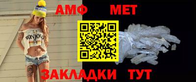 скорость mdpv Анапа