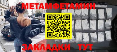 скорость mdpv Анапа