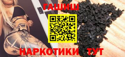 СК Ангарск