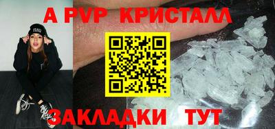 дмт Анжеро-Судженск