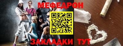 дмт Анжеро-Судженск