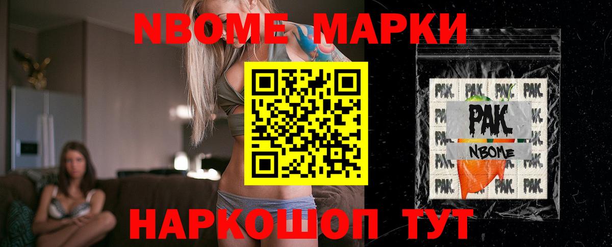 ЛСД экстази ecstasy  Вход с VPN  Гай 